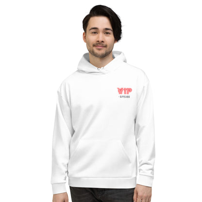 Design 1 // Unisex // Hoodies // Pulli // White // Front 2 - Viper-Size