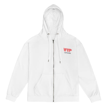 Design 1 // Unisex // Hoodies // Zipper // White // Front 2 - Viper-Size