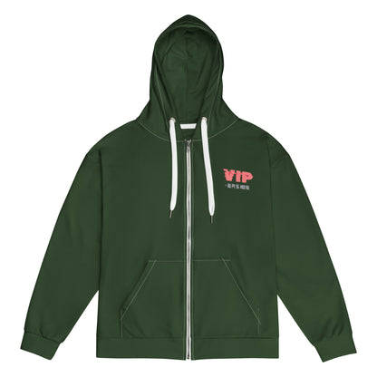 Design 1 // Unisex // Hoodies // Zipper // Woods // Front 2 - Viper-Size