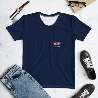 Design 1 // Women // Shirts // T-Shirt // Navy // Front 2 - Viper-Size